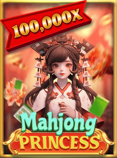jdvyg